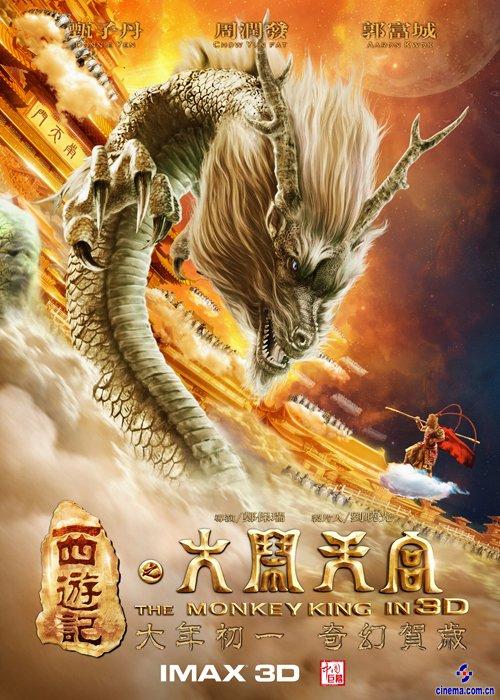 办假的马尔特莫马大学文凭毕业证